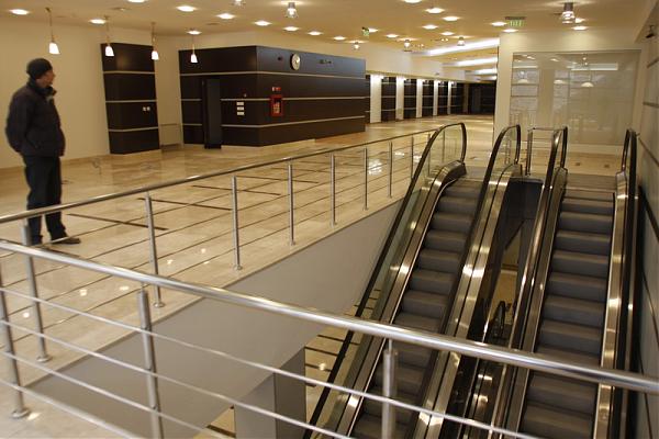 Galeriile Comerciale Pacea Sibiu
