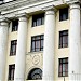 Бывшее НПО «Орион» (ru) in Moscow city