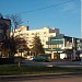 Town Hall in Kardzhali city