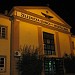 Subotica railway station. Internatial Railway Border-Crossing Point in Subotica city