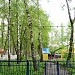 Аттракционы Перовского парка культуры и отдыха в городе Москва