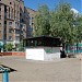 В/К № 121 ККЛ в городе Киев
