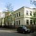 Начальная школа – детский сад № 1835 в городе Москва