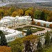 Мариинский дворец в городе Киев