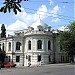 National Scientific Medical Library of Ukraine