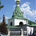 Ильинская церковь в городе Киев