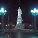Памятник на могиле генерала Н. Ф. Ватутина в городе Киев