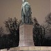 Памятник Тарасу Шевченко в городе Киев