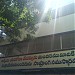 JEHOVAH SHAMMAH HOUSE OF WORSHIP, RAMACHANDRA NAGAR (en) in అనంతపురం city