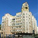 Vtoroy Syromyatnichesky pereulok, 10 in Moscow city