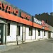 Снесённое здание Большой Полуярославский пер., 18 строение 4 в городе Москва