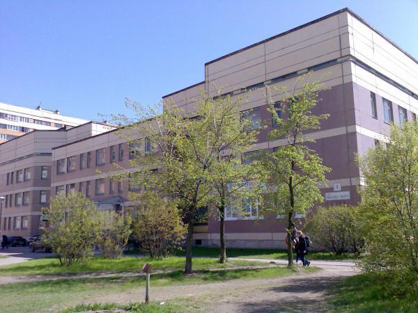 Клиника в махачкале рабочие дни