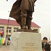 Памятник Степану Разину в городе Средняя Ахтуба