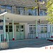 Школа № 13 в городе Сумгаит