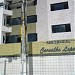 Residencial Carvalho Lopes na Natal city