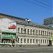 ул. Земляной Вал, 30 строение 1 в городе Москва