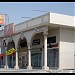 زادكم للمضغوط والمظبي- مستر جوس في ميدنة جزيرة تاروت 