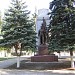 Памятник героям-краснодонцам в городе Саратов