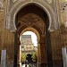 Puerta del Perdón en la ciudad de Córdoba