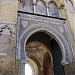 Puerta del Perdón en la ciudad de Córdoba