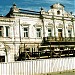 Дом Корнилова в городе Тобольск
