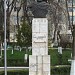 Parcul Municipal în Călăraşi oraş