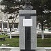Parcul Municipal în Călăraşi oraş