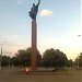 Монумент «Победа» в городе Кривой Рог