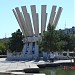 Бывший памятник 15-ти республикам в городе Сумгаит