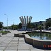 Бывший памятник 15-ти республикам в городе Сумгаит