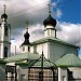 Храм Покрова Пресвятой Богородицы в городе Волоколамск