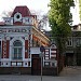 Резиденция главного федерального инспектора по Саратовской области в городе Саратов