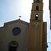Chiesa di Sant'Eulalia in Cagliari city