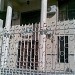مصرف الوحدة فرع الزاوية في ميدنة الزاوية 