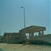 جامعة افريقيا  في ميدنة الزاوية 