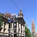 Ville de Melbourne