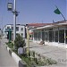 Магазин «Салам» в городе Ашхабад