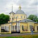Храм Всех Святых в городе Курск