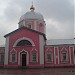 Church of the Resurrection (Voskresensk-Elijah) in Kursk city