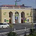 Туркменский Национальный Институт мировых языков им. Д. Азади в городе Ашхабад