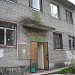 Клуб «Рондо» в городе Новое Девяткино