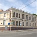 Ректорат Киевского университета имени Бориса Гринченко в городе Киев
