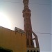 جامع السيرة في ميدنة الزاوية 