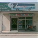 FAISAL MOVERS EXPRESS CSD Complex Multan Cantt  Booking Office(061-4517080) in Multan city