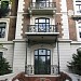 Andrássy út, 105 in Budapest city