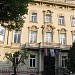 Budapest Stock Exchange