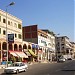 شارع الصعيدي  (en) في ميدنة دمياط الجديدة 