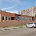 Торговый центр «Апельсин» в городе Киев