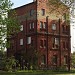 Станция почтовых голубей в городе Лиепая