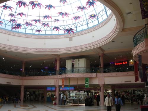 Souq Al Salmiya City Centre